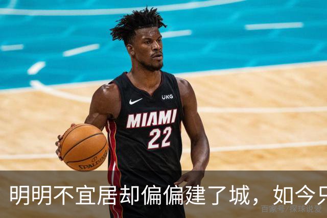明明不宜居却偏偏建了城，如今只剩几千人，路边全是遗弃的汽车
