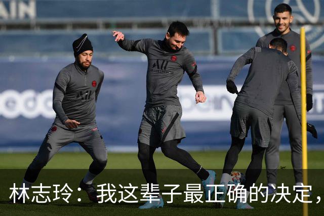 林志玲:我这辈子最正确的决定,就是放下身段主动向日本男人求婚
